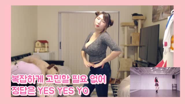 TWICE-YES OR YES K-pop Cover Dance