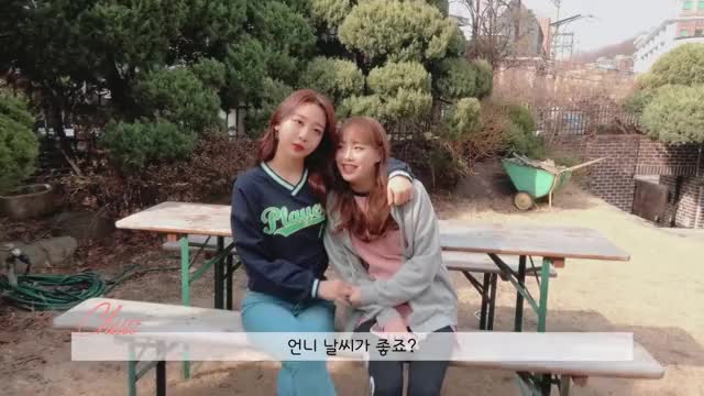 Chuu & Yves