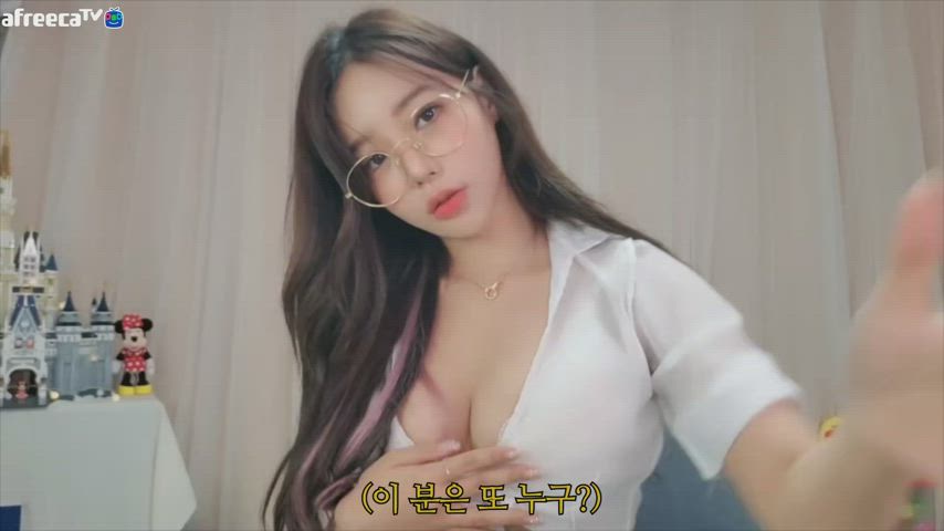 asian cute glasses korean model clip