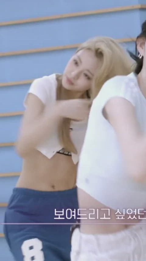 body celebrity korean clip