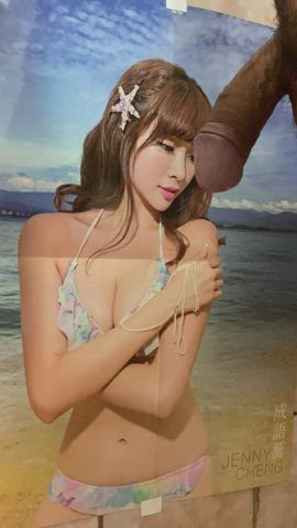 Taiwanese Model Jenny Cheng pissing tribute