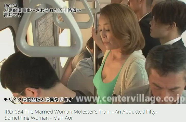 bus cheating doggystyle forced jav japanese mature toilet wife clip
