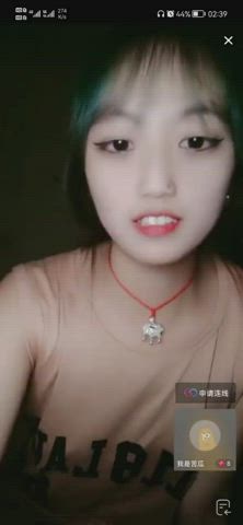 asian nipslip sideboob clip