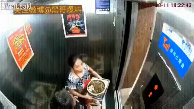 Woman ducks out of a moving elevator