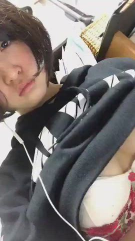 Asian Camgirl Japanese Lips Nipple Play Nipples Short Hair Solo Titty Drop clip