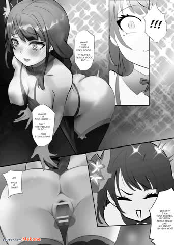 Raiden is cooking! Animated doujin page 3
