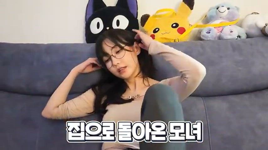 asian babe cute glasses korean model clip