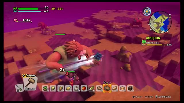 геймплей Dragon Quest Builders 2