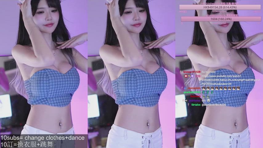 chinese dancing tits clip