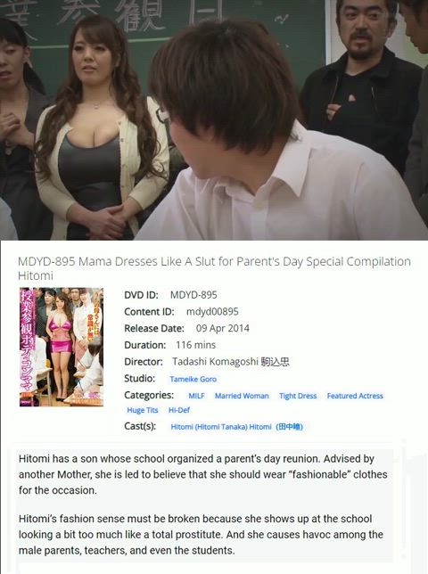 caption fishnet hitomi tanaka huge tits humiliation jav japanese mom slut son clip
