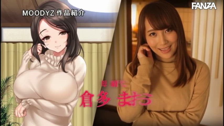 [MIMK-063] English Subtitles - Mao Kurata | Full video link in comment