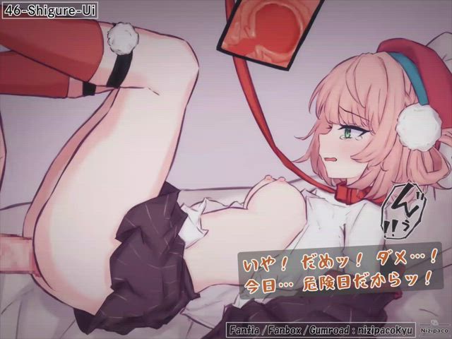 pussy sex teen hentai clip