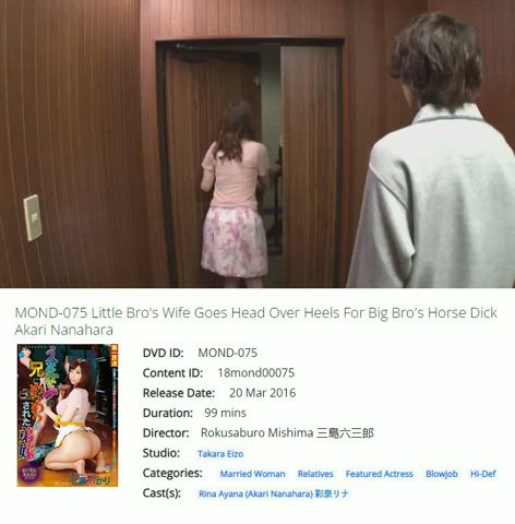 big dick brother caption cheating funny porn jav japanese wife clip