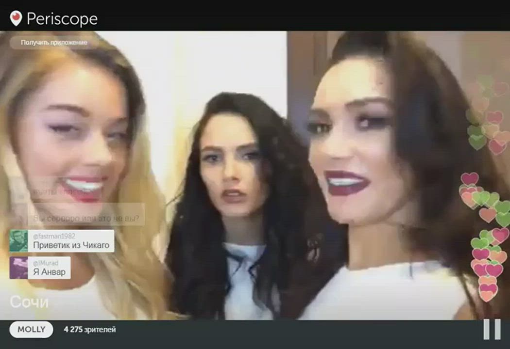 Serebro : Dasha Shashina Feeling Olga Seryabkina's Tits Up (Groping) During Periscope