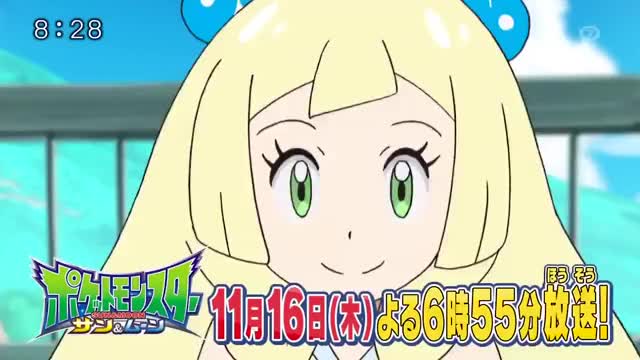 Pokemon Sun & Moon Episode 50 Pokenchi Preview