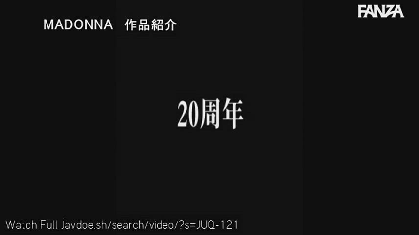 Yumi Kazama 25th Anniversary Maki Tomoda 20th Anniversary co-star Work! ! W Bondage