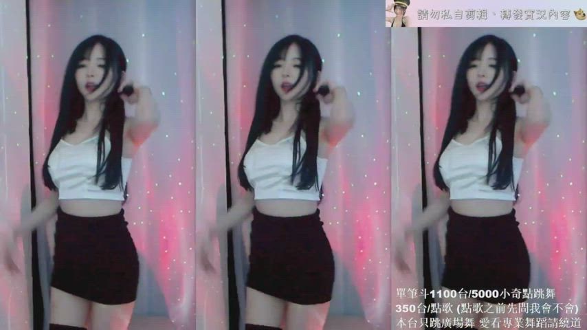 Asian Dancing Skirt clip