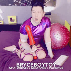 asian femboy huge dildo clip