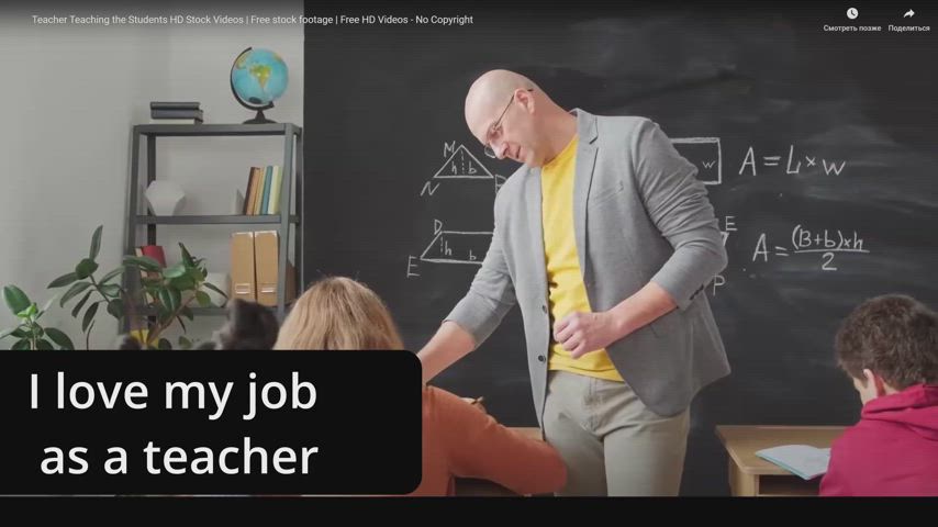 Wish to earn more as a Teacher - became Free-Use