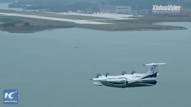 AG600 amphibious aircraft first flight from water