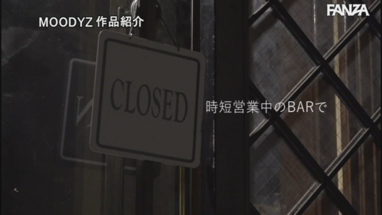 [MIAA-519] English Subtitles - Mina Kitano | Full video link in comment