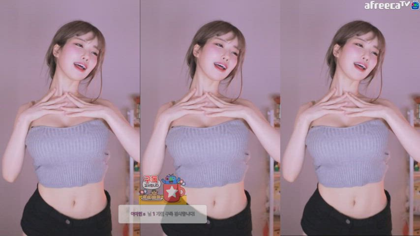 cute dancing korean clip