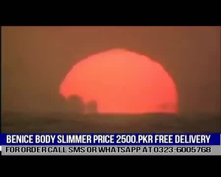 Benice Body Slimmer in Pakistan @ vendbrand.com