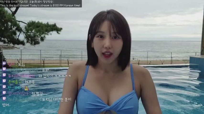 bikini korean swimming pool clip