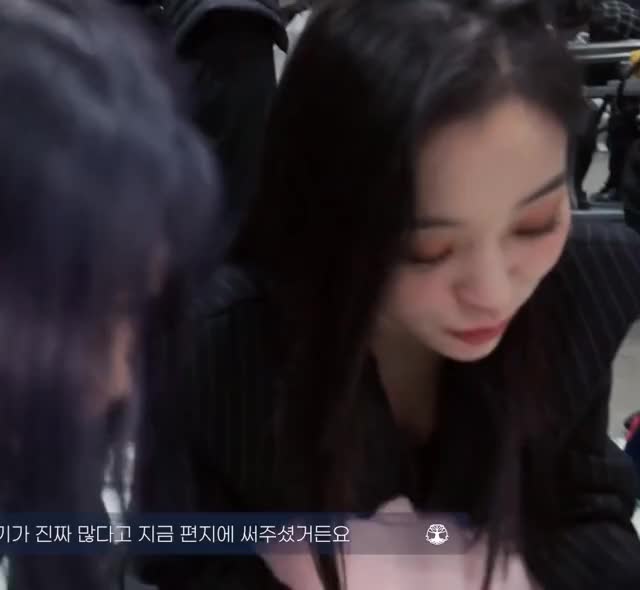 Gahyeon [sfVAIMCWlJs]-1