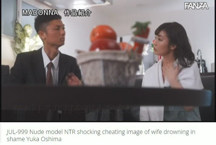 boss caption cheating cuckold forced jav japanese wife clip
