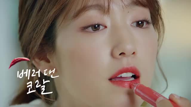 [Full Version] 2018.03.02 #ParkShinHye #박신혜 #Mamonde #마몽드 Creamy Tint