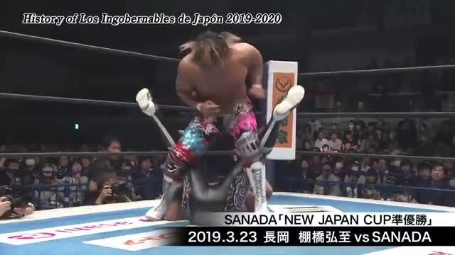 Tanahashi tries to thrust his way out of skull end