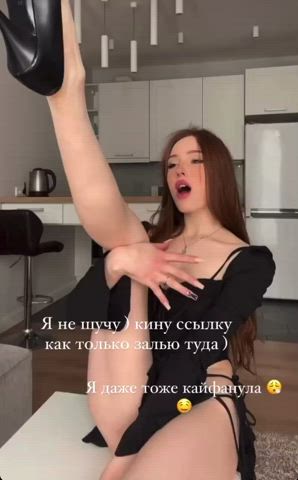 legs up teen ukrainian clip