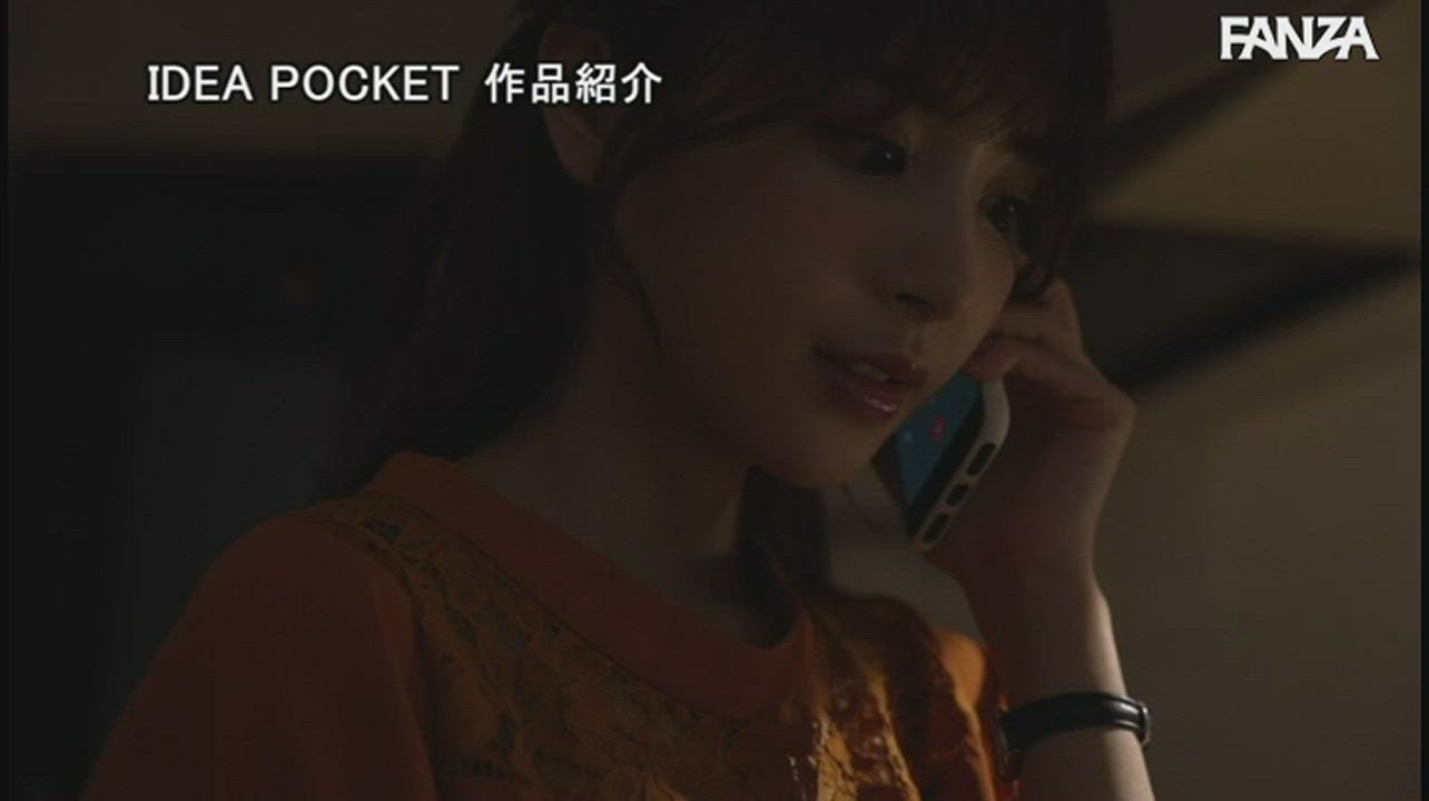 [IPX-691] English Subtitles - Kana Momonoki | Full video link in comment