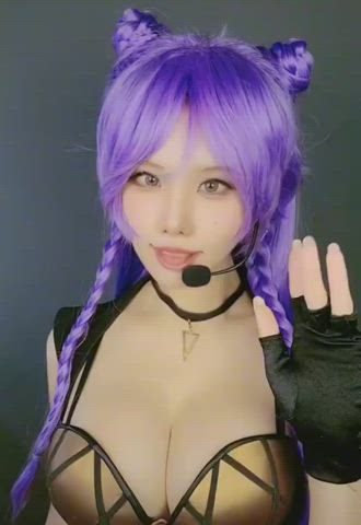 asian cosplay cute dancing korean model clip