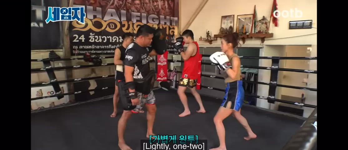 Kpop idol Jihyo kicks Muay Thai instructor in the balls