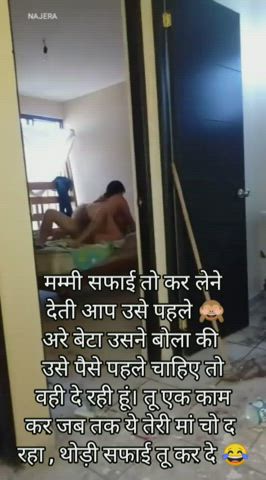 Cheating Desi Mom clip