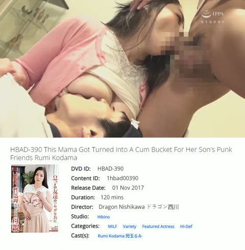 big tits bra breast sucking caption jav japanese milf threesome clip