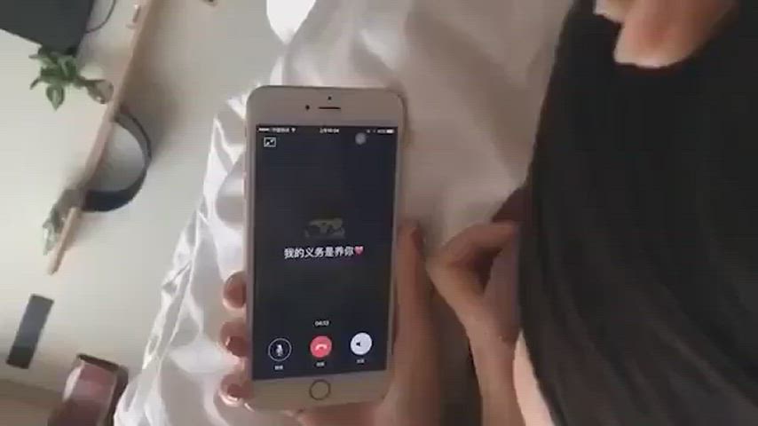 Asian Bed Sex Kinky Porn GIF by chondven02