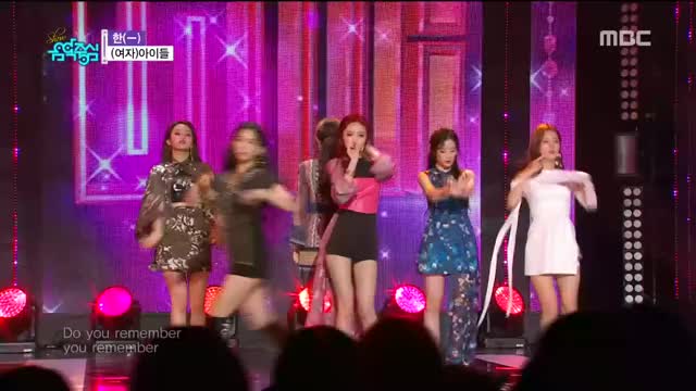 180908 MBC Music Core.(G)I-DLE - HANN.1080i.MPEG2 b