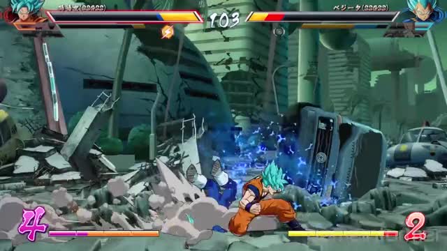 SSB goku elbow properties 