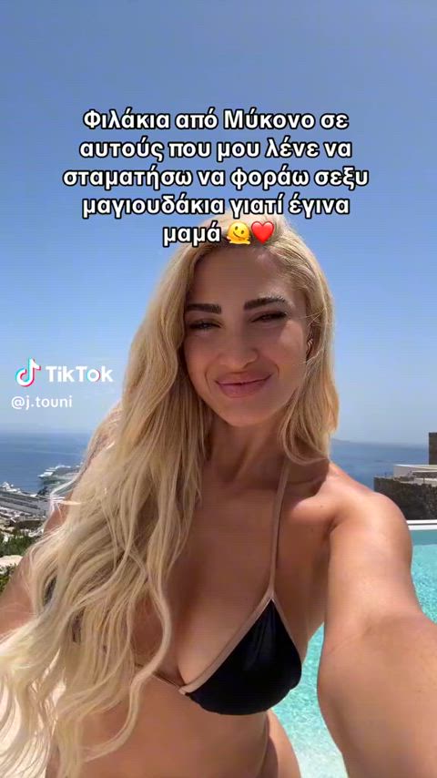 bikini greek model bikinis clip