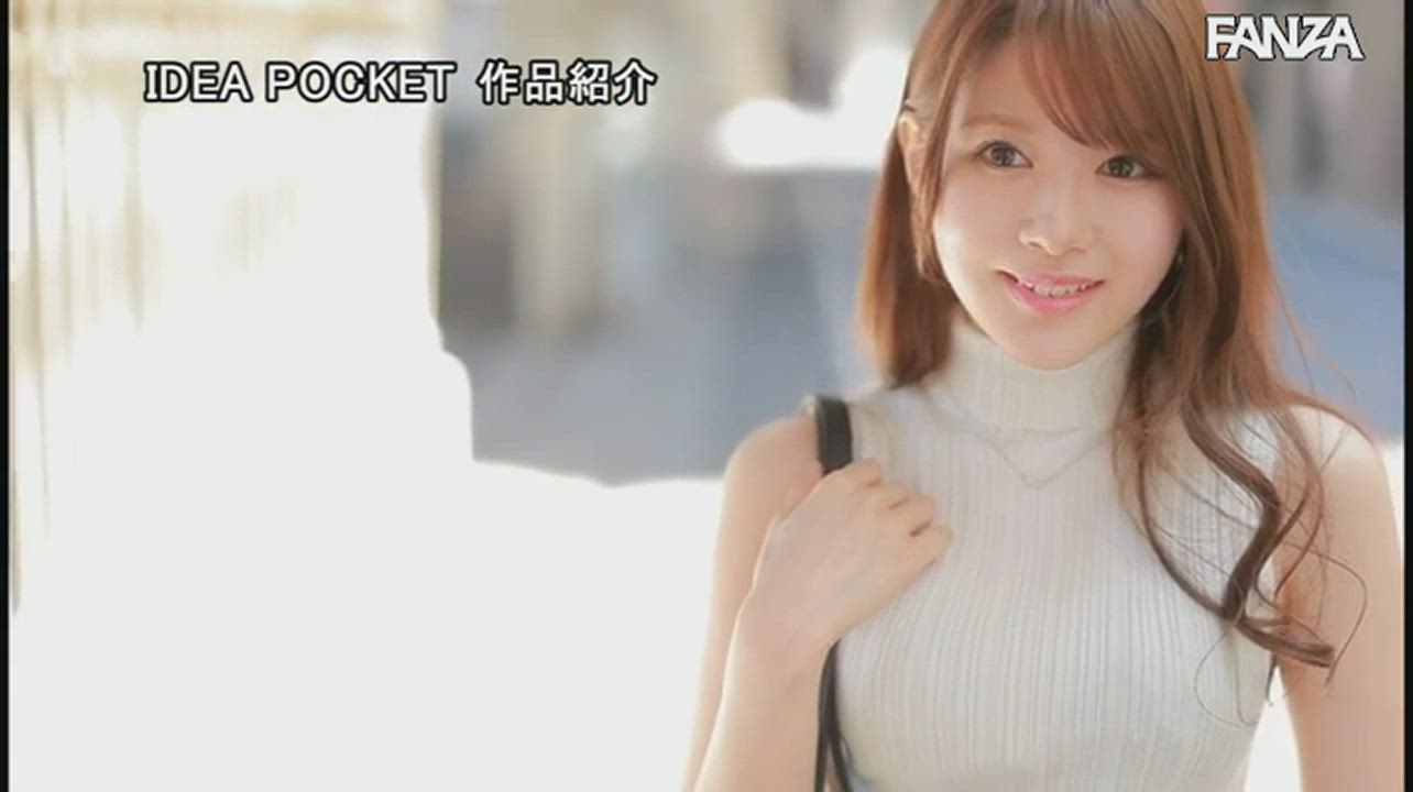 [IPX-714] English Subtitles - Minami Aizawa with Mosaic-Removed | Full video link
