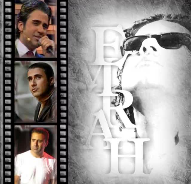 EMRAH WALLPAPER (52)