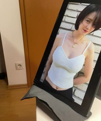 asian korean tribute clip