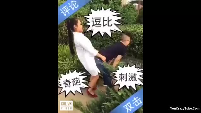Chinese Fuck Style Full Funny Videos