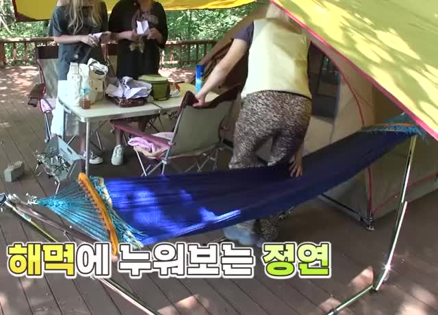 TWICE TV REALITY SHOW “TIME TO TWICE” S04.EP01 Healing Camping - Jeongyeon And