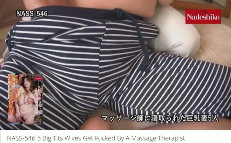 caption cuckold jav japanese masseuse mature wife clip