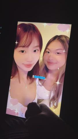 asian cumshot tribbing clip