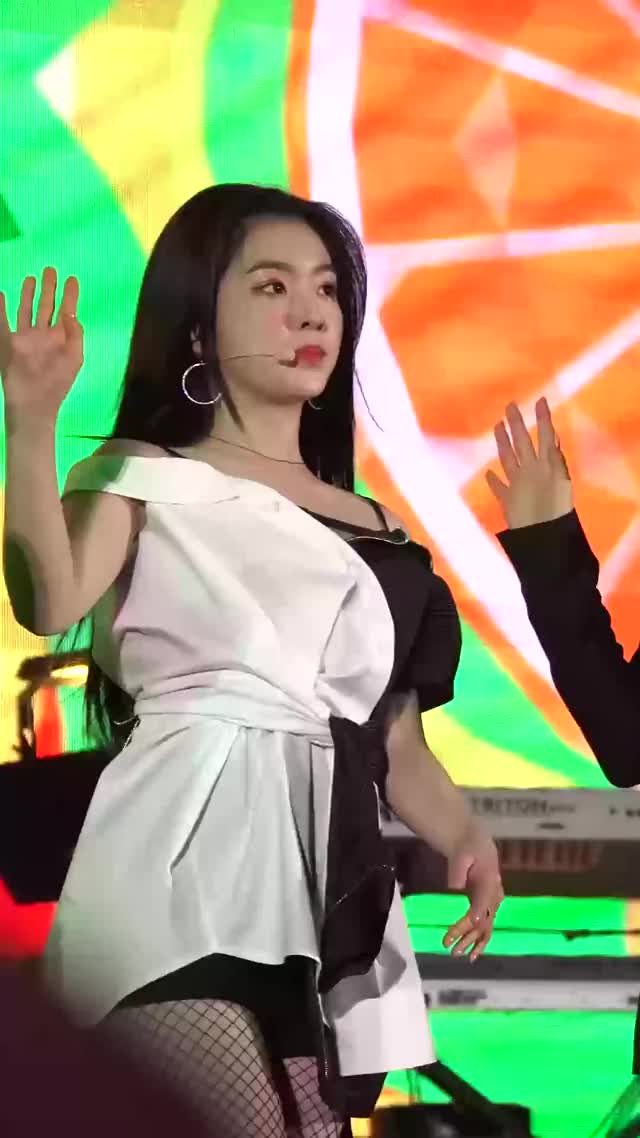 irene part 5 ab